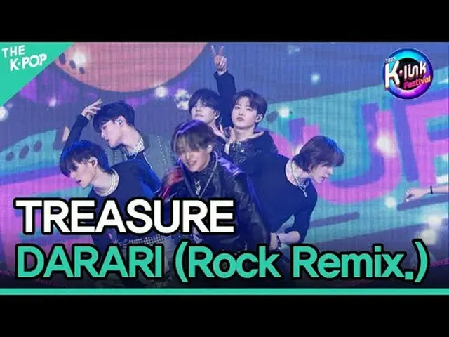 #TREASURE_ _ _ #DARARI #TREASURE_ _ #Red #Rock_Remix #2023_K_Link_Festival #2 Xi