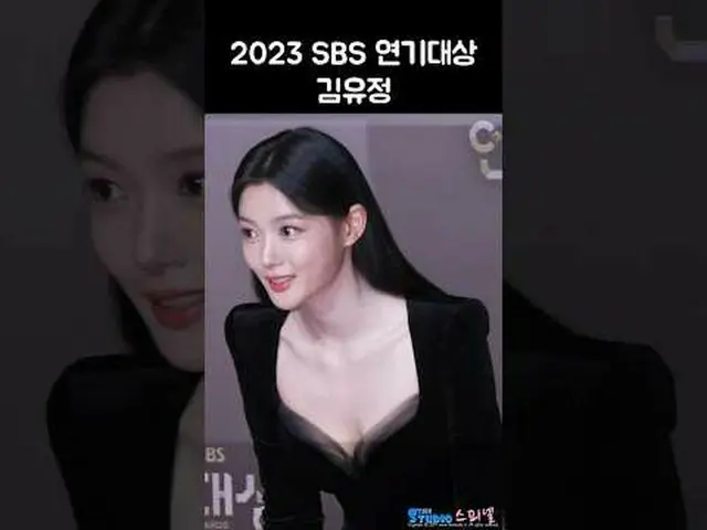 221231 Kim Youjung fan camera của 스피넬 *Vui lòng không chỉnh sửa hoặc tải lên lại