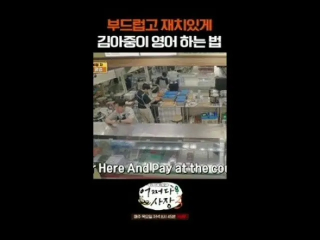 #ChaTaehyun_ #赵充成_ #超碰 President 3 #UnexpectedBusiness3 #choinsung #chataehyun Q