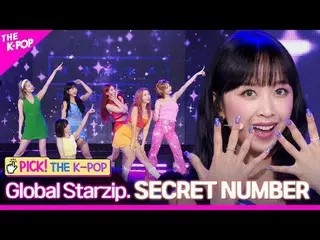 #Global_Starzip #Global #Secret_NUMBER #Secret NUMBER_ #Leah #Dita #Jinhee #Minj