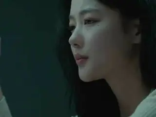 OST phim thứ sáu và thứ bảy của đài SBS 'My Devil'
 "10 cm - Con đường để mất em