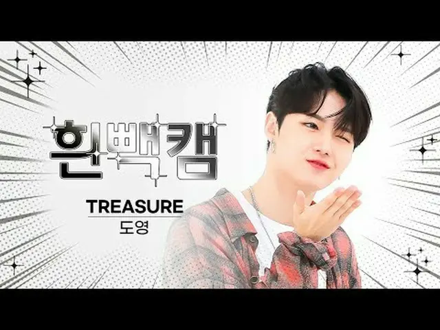 🌞Phần cứng năm mới🐲 Cig hàng tuầnNATURE_Nền trắng, chỉ theo dõi 🤴Boyan🤴Doyou