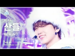 [Viện nghiên cứu giải trí] B1A4_ _ SANDEUL – REWIND(B1A4_ Sandeul - Rewind) FanC