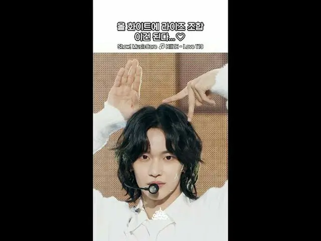 [triển lãm! Cốt lõi âm nhạc】🧡RIIZE_ biểu diễn live cũng giỏi🧡#RIIZE_ _ #Love11