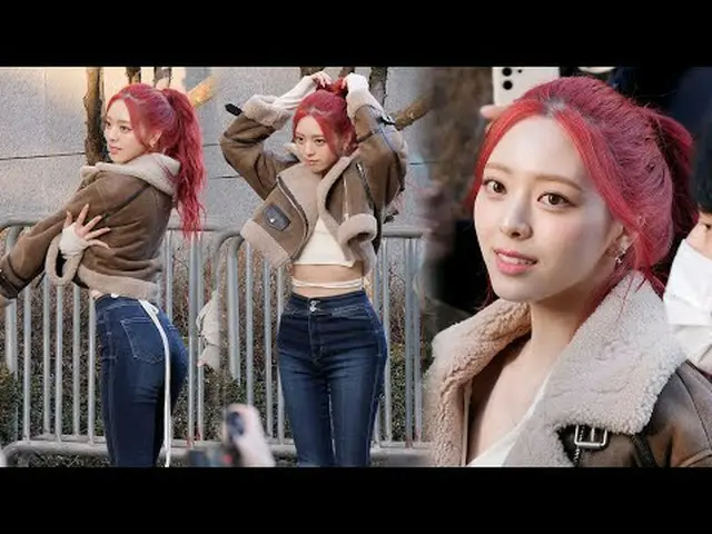 230825 ITZY_ _ YUNA fan camera của 스피넬 *Vui lòng không chỉnh sửa hoặc tải lên lạ