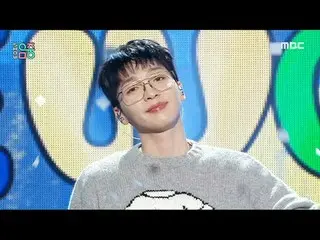 JEONG SEWOON_ - Quiz|Show! Music Core | MBC240120방송

 #JeongSeWoon #quiz #MBCKPO