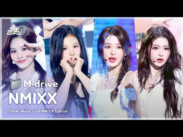 📁M: lái xe 00:00 Dấu gạch ngang 240120 02:57 Sonar (spoiler) 231216 06:03 Giờ t
