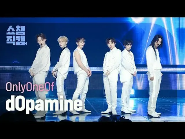 OnlyOneOf_ - d0pamine (OnlyOneOf_ - dopamine) #ShowChampion #OnlyOneOf_ _ #d0pam