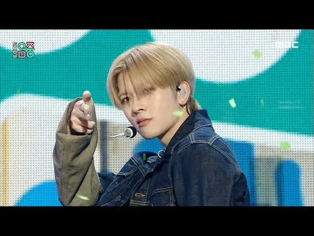 POW_ _ (파우) - Ngày lễ tình nhân | Trưng bày! Music Core | MBC240127방송 #POW_ _ #v