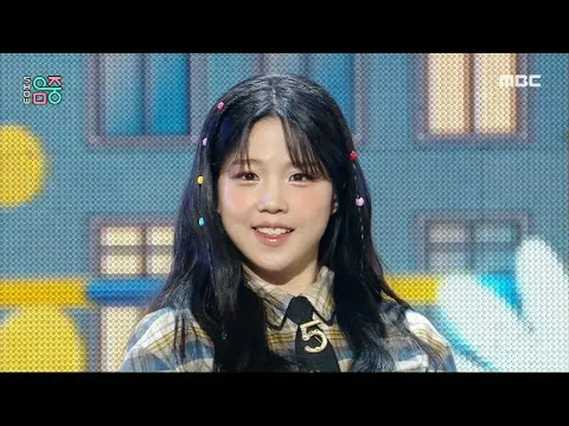 Ryu_ _ jihyun (류지현) - Sẵn sàng, đi, đi! | Hiển thị! Music Core | MBC240127방송 #Ry