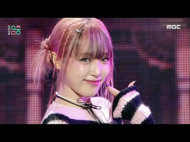 YENA (Choi Yena (trước đây là IZONE_ )_ ) - Chào buổi sáng | Show! MusicCore | M