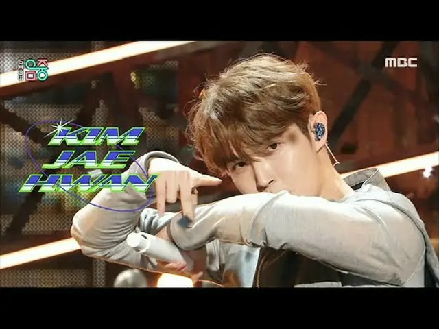 KIM JAEHWAN (Kim Jae Hwa_ ん（ trước đây là WANNA ONE_ )_ ) - Tóc đuôi ngựa | Show