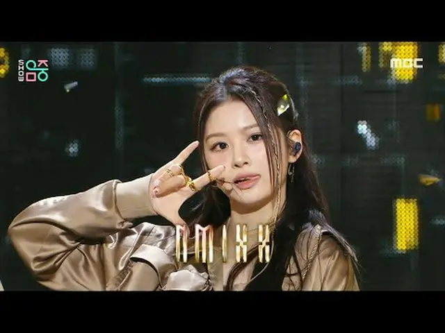 NMIXX_ _ (NMIXX_ ) - DASH | Trưng bày! Music Core | MBC240127방송 #NMIXX_ _ #DASH 