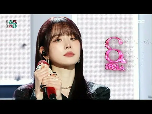 SEOLA (설아) - Không có em | Trưng bày! Music Core | Nguồn MBC240127 #SEOLA #Không