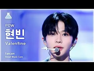 [Viện nghiên cứu giải trí] POW_ _ HYUNB_ _ IN – Valentine (Pow Hyun Bin - Valent