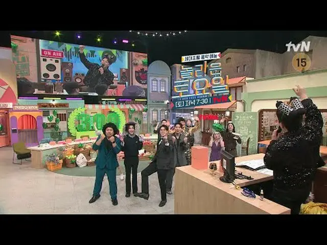 Trực tiếp trên truyền hình: #AmazingSaturday #Chúc mừng sinh nhật lần thứ 300 củ