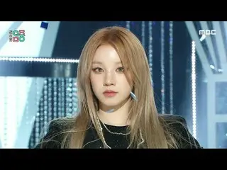 (G)I-DL E_ _ ((G)I-DL E_ ) - Super Lady|Show! Music Core | MBC240203방송 #GIDLE #S