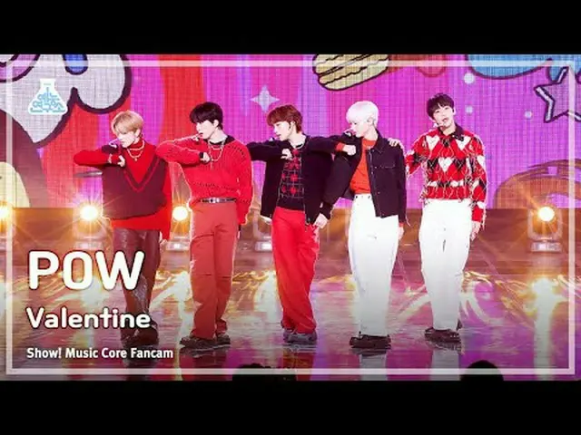 [Viện nghiên cứu giải trí] POW_ _ – Ngày lễ tình nhân (Pow – Valentine) FanCam |