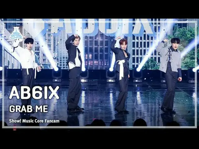 [Viện nghiên cứu giải trí] AB6IX_ _ - GRAB ME (AB6IX_ – Grab Me) FanCam | Trưng 