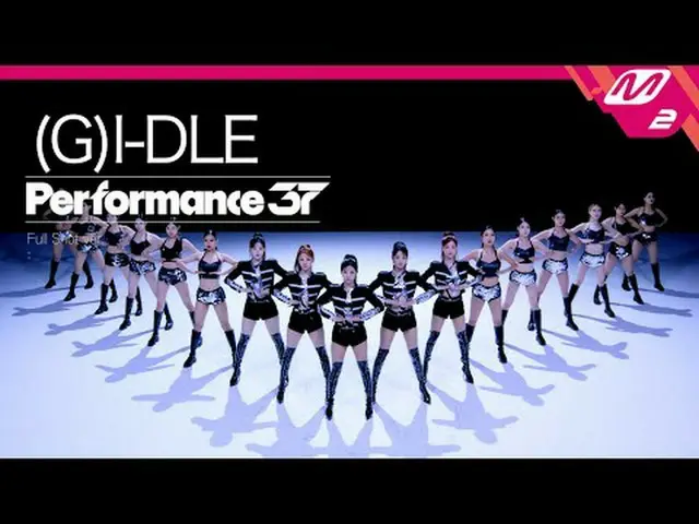 [Performance37] (G)I-DL E_ _ - Super Lady (Full Shot ver.) [Màn trình diễn 37] (