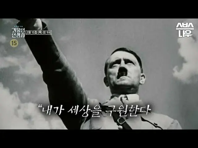 SBS "Câu chuyện cuộc đời đắm chìm" ☞[Thứ Năm] 9 giờ tối #SBSculture#overimmersed