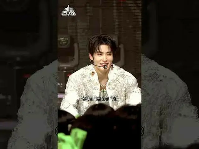 [Fancam Report🔍] Nếu không tập thể dục cùng Jaehyun, liệu tôi có buồn không (Je