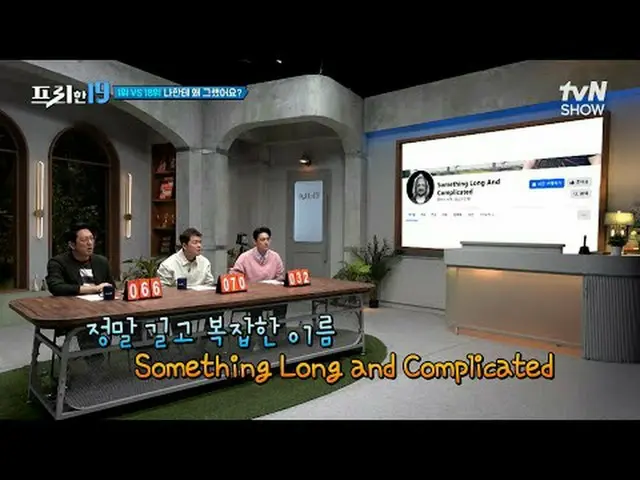 Trực tiếp trên truyền hình: #全仙武#武胜尊#Hanshijun miễn phí19 miễn phí19 EP.403 Xếp 