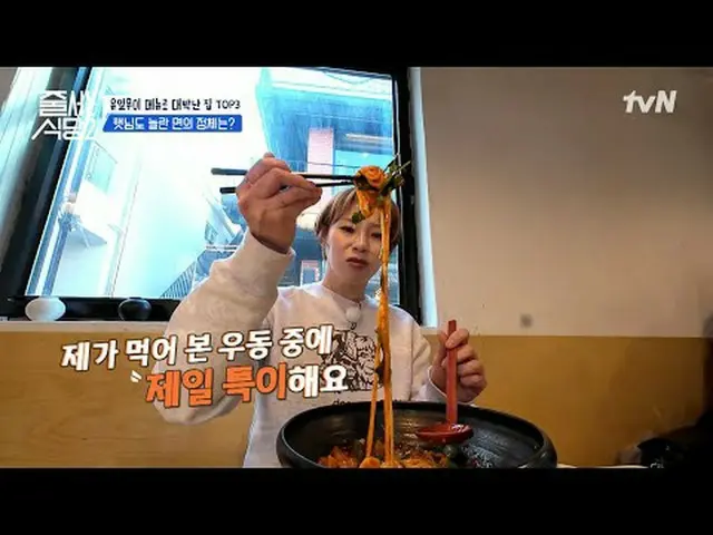 Trực tiếp trên truyền hình: #xếp hàng nhà hàng#parknarai#nắng miệng ngắn #李西兴_ #