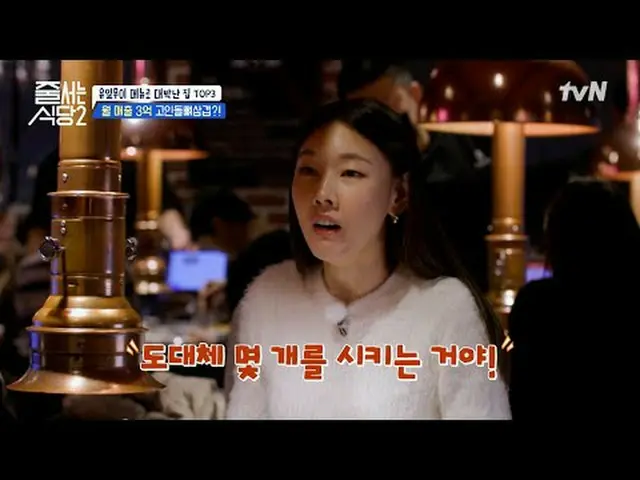 Trực tiếp trên truyền hình: #xếp hàng nhà hàng#parknarai#nắng miệng ngắn #李西兴_ #