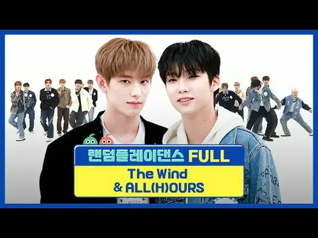 00:00 Hôm nay, tôi đã sưu tầm những kiệt tác K-POP~! Nhảy ngẫu nhiên theo những 