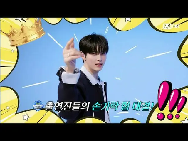 Trực tiếp trên truyền hình: M Countdown | Tập 831 Mình làm bảng vì yêu thích, mì