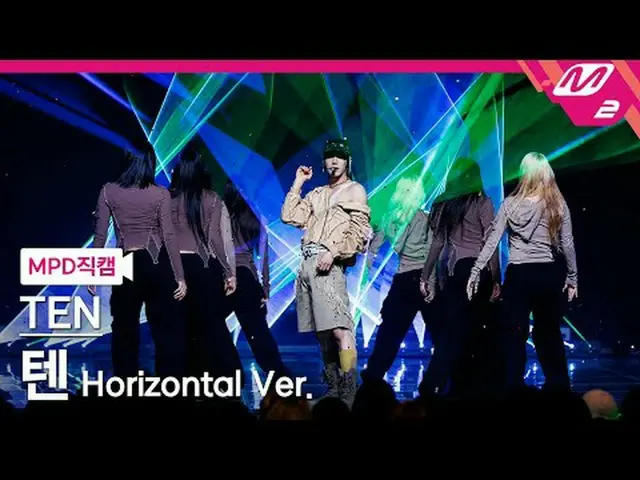 [MPD Fancam] Ten - Nightcrawler [MPD FanCam] Ten - Nightcrawler @MCOUNTDOWN_2024