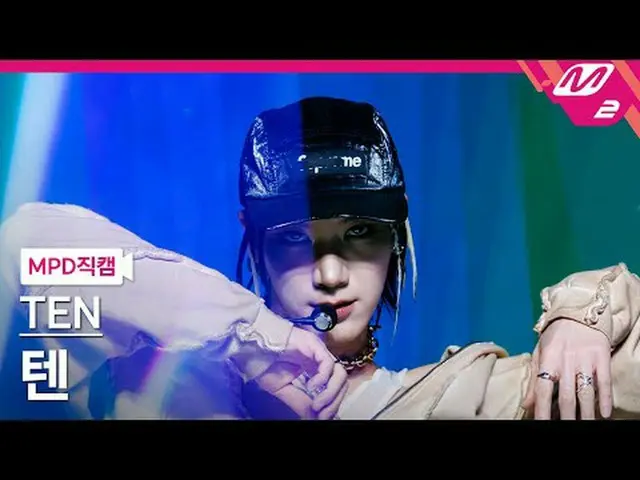 [MPD Fancam] Ten - Nightcrawler [MPD FanCam] Ten - Nightcrawler @MCOUNTDOWN_2024