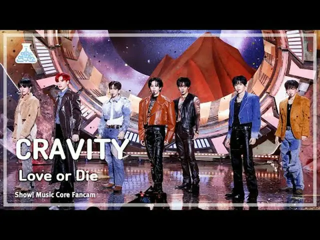 [Viện Nghiên Cứu Giải Trí] CRAVITY_ _ (CRAVITY_ ) – Yêu Hay Chết Fan Cam|Show! M