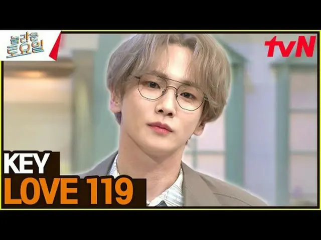 Trực tiếp trên truyền hình: #Thứ bảy tuyệt vời #Nolto #Kim Bum_ su_ #Seo Eunkwan
