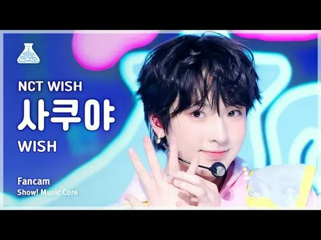 [Viện nghiên cứu giải trí] NCT_ _ WISH_ _ SAKUYA (NCT_ _ WISH_ Sakuya) - WISH fa