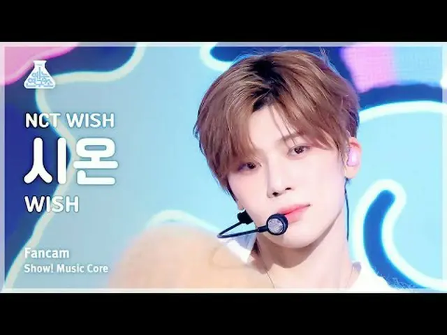 [Viện nghiên cứu giải trí] NCT_ _ WISH_ _ SION (NCT_ _ WISH_ Sion) - WISH Fan Ca