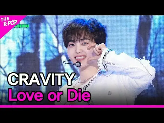 #CRAVITY_ _ #Yêu_hoặc_Chết Xin lưu ý. nhạc pop hàn quốc Mọi thứ về K-POP Hàn Quố