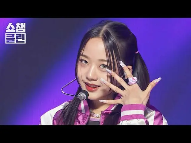 Thật khó quên và gây nghiện sau khi nghe nó! Nó khiến người nghe “nói nhảm” Màn 