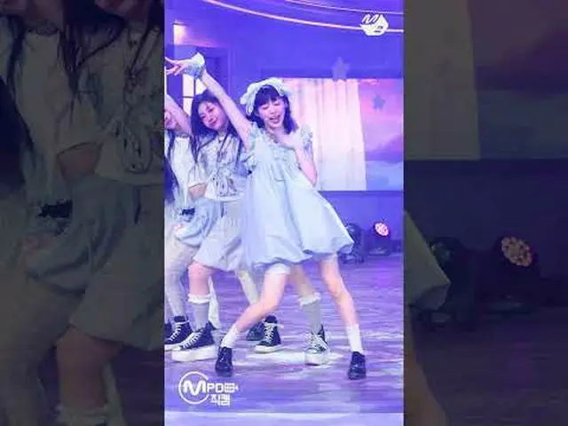 ILLIT_ Fan Cam "Magnetic" tóm tắt 1 phút | ILLIT_ _ : Mình sẽ (show) nó Thêm từ 