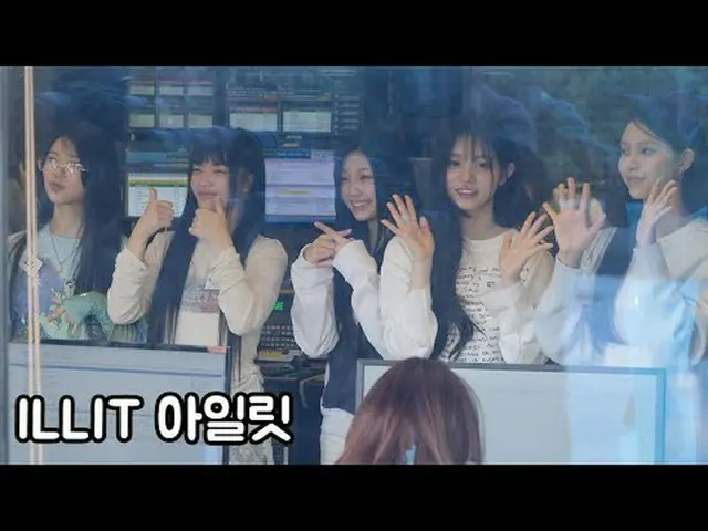 240326 ILLIT_ _ fancam của 스피넬 *Vui lòng không chỉnh sửa hoặc tải lên lại    