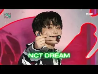 NCT_ _ DREAM_ _ (NCT Dream) - Smoothies | NCT_ _ DREAM_ _ (NCT Dream) Showcase! 