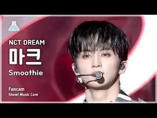 [Viện nghiên cứu giải trí] NCT_ _ DREAM_ _ MARK (NCT Dream Mark) - Smoothie fanc
