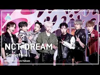 [Viện nghiên cứu giải trí] NCT_ _ DREAM_ _ (NCT Dream) – Smoothie Full Cam | Sho