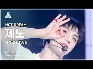 [Viện nghiên cứu giải trí] NCT_ _ DREAM_ _ JENO (NCT Dream Jeno) - UNKNOW_ N fan