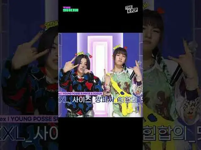 #YOUNG_POSSE #Youngpa #Selfplex #The Show #shorts #THEKPOP #THESHOW Hãy tham gia