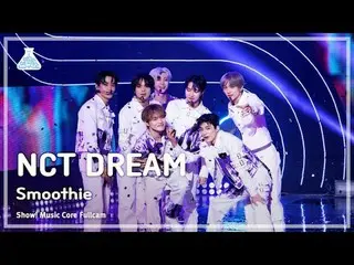 [#EntertainmentInstitute8K] NCT_ _ DREAM_ _ (NCT Dream) – Smoothie Full Cam | Sh