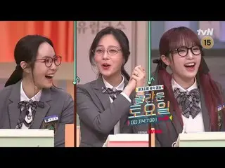 Trực tiếp trên truyền hình: #THỨ BẢY tuyệt vời#Tiêu ớt nữ lớp 3#Park Ji-yoon_ #B