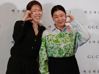 Yeom Hye Ran và Ra Mi Ran đã tham dự ``Giải thưởng Gucci Impact Awards lần thứ60 của Baeksang Arts Awards'' được tổ chức vào chiều ngày 21.