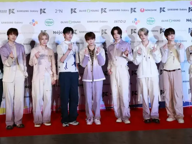 &TEAM tham gia sự kiện thảm đỏ "KCON JAPAN 2024".